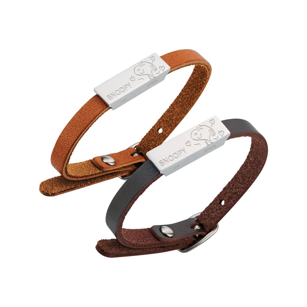 Snoopy Pair Bracelet Set of 2 PEANUTS Hypoallergenic Surgical Stainless Steel Leather Plate Heart Camel Dark Brown Jewelry Anniversary Birthday