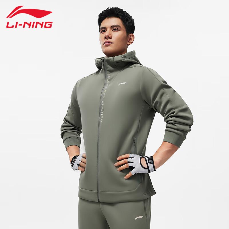 Li-Ning Men s U067 Hooded Sweatshirt L