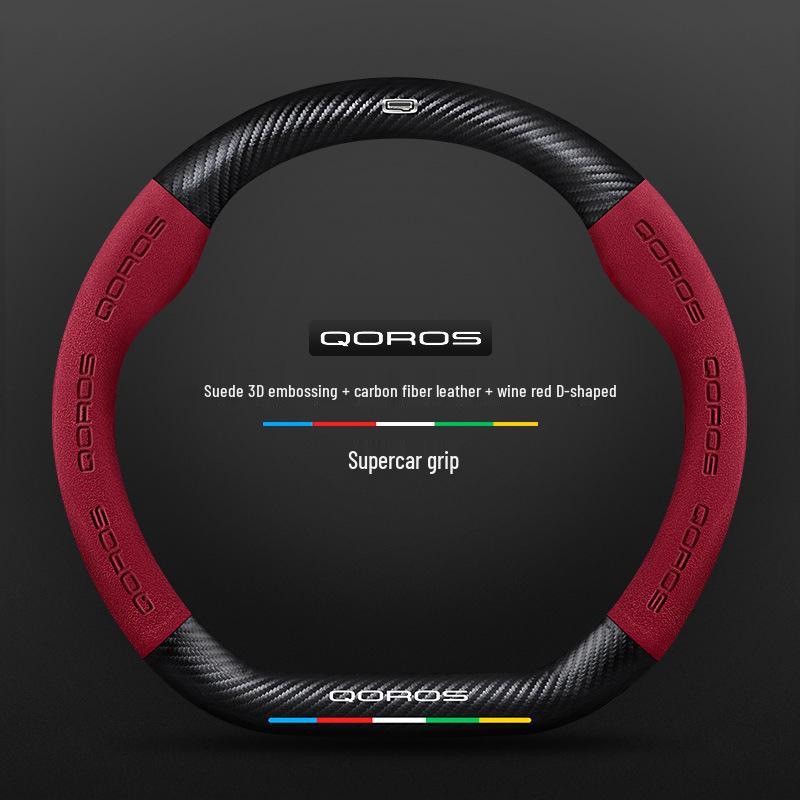 Non-Slip Genuine Leather Steering Wheel Cover, Ultra-Thin, Carbon Fiber D-Type, Universal for All Seasons