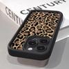 INS Leopard Print Phone Case for Samsung Galaxy S25 S24 S23 S22 S21 S20 Ultra Plus FE A15 A35 A54 A55 Soft TPU Cover