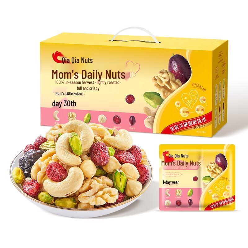 Qiaqia Daily Nuts (Mom s Edition), 780g (30 Bags)
