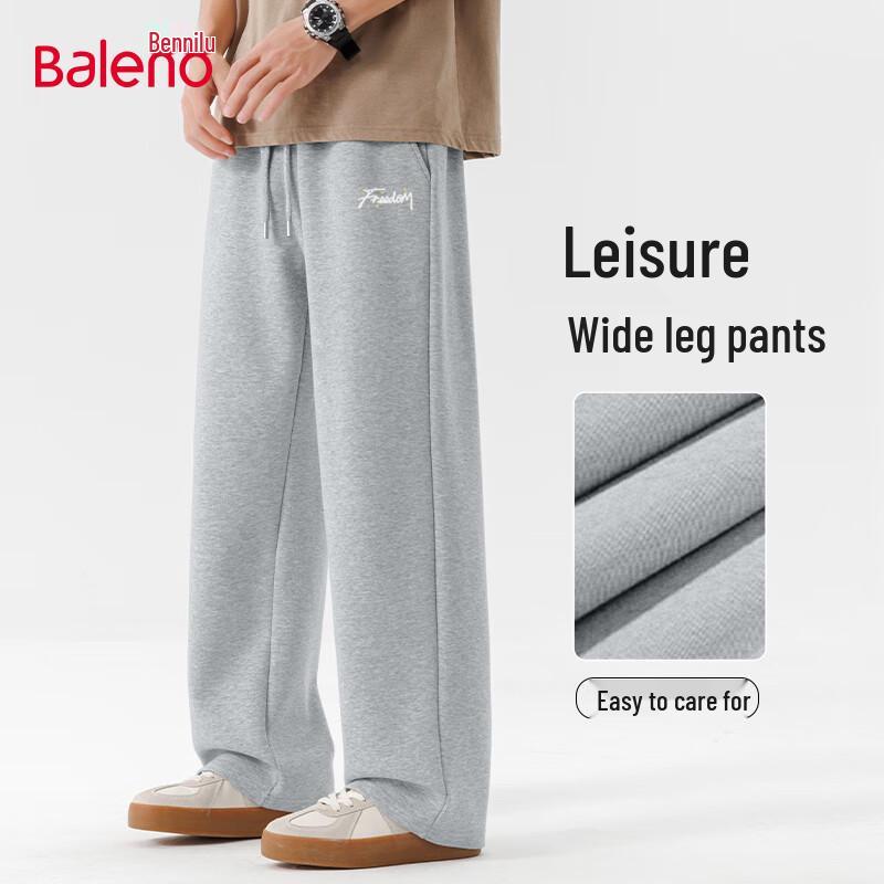 Baleno Men's Letter Print Straight-Leg Casual Pants
