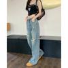 Vintage Ripped Jeans Damen Straight-Leg-Hose mit weitem Bein Mop