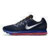 Nike Zoom All Out Low Concord Scarpe da Ginnastica da Uomo Nero Metallico-Argento-Concord 878670-015