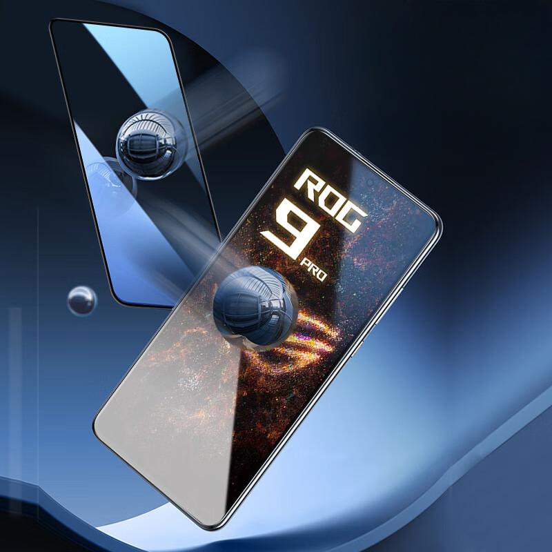 9D Gehärtetes Glas für Asus ROG Phone 9 Pro Schwarzer Rand Klar Anti Blaulicht Bildschirmschutz für ASUS ROG9 Rog9 9Pro Schutzfolie