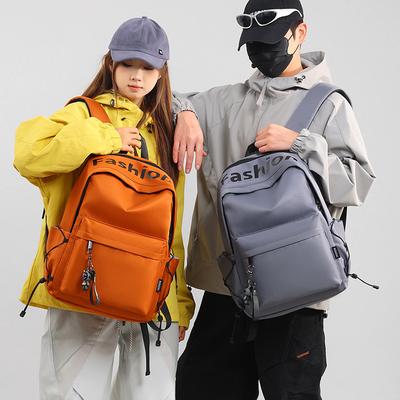 Sacs pour bébés et enfants – Cartables et sacs à dos
