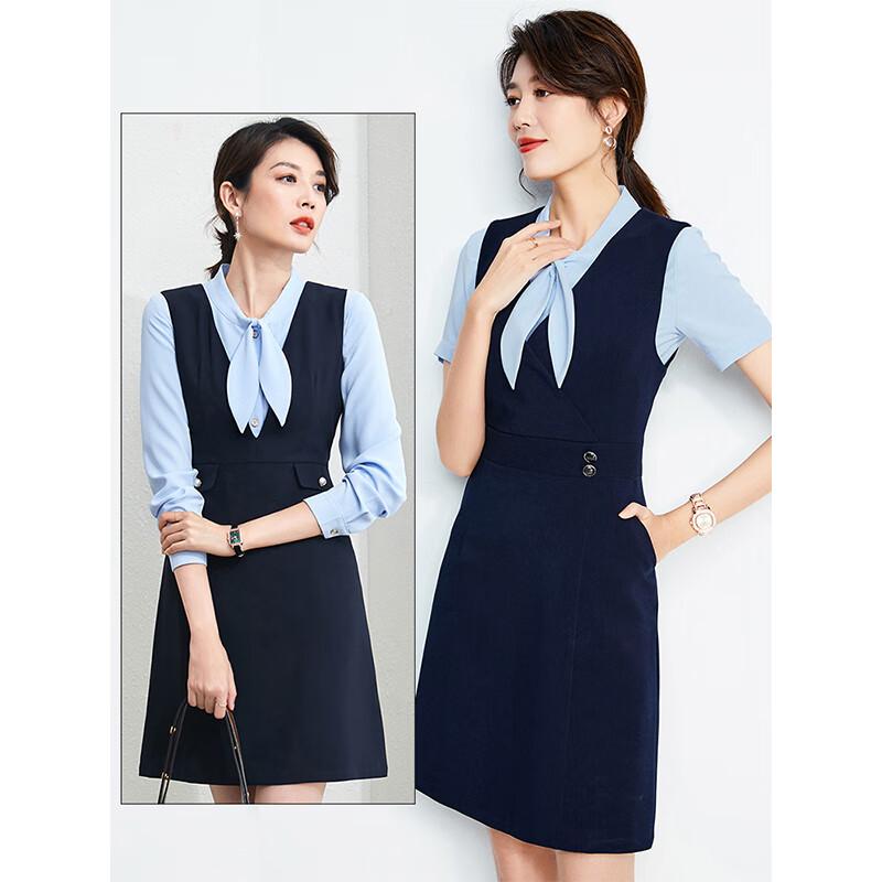 KASEYE Professional Vest Dress Set