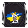 Sports Bag Backpack-bag GA-5974 Ukraine Patron