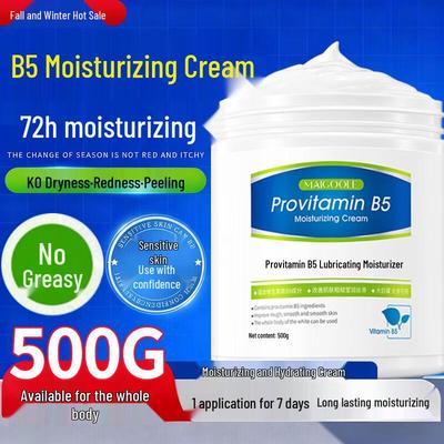 B5 Repair & Hydrating Cream