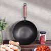 Chuidahuang 32cm Refined Iron Wok
