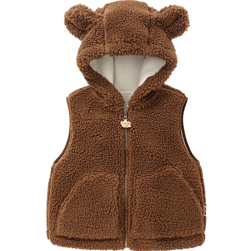 minibala Teddy Bear Collaboration Kids' Fleece Vest