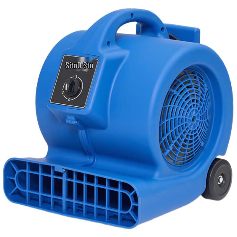 Stu 1000W High-Power Floor Dryer Blower (CN version)