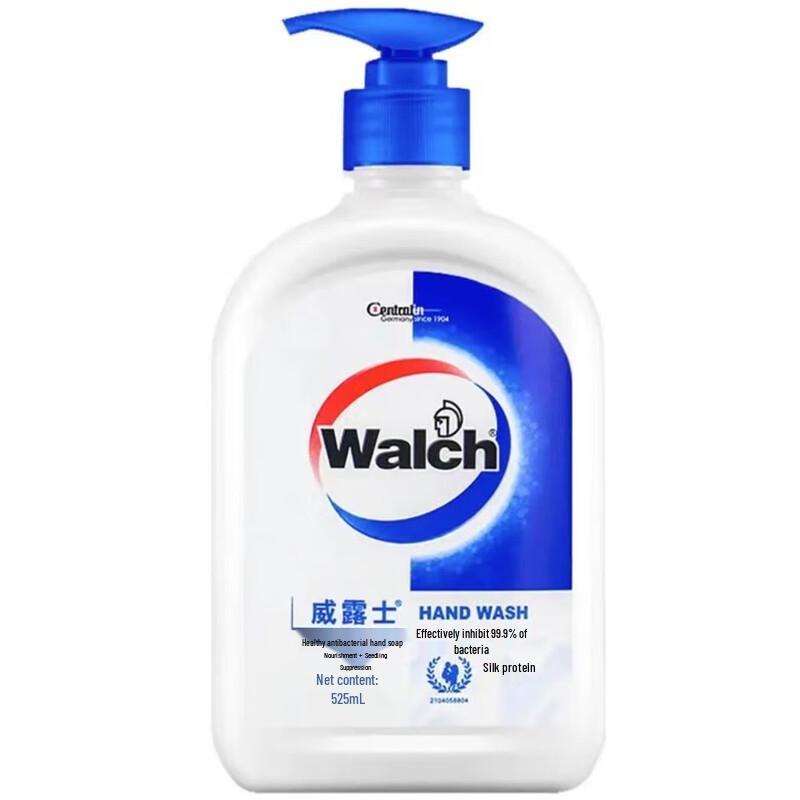 

Walch Healthy Antibacterial Hand Soap with Silk Protein