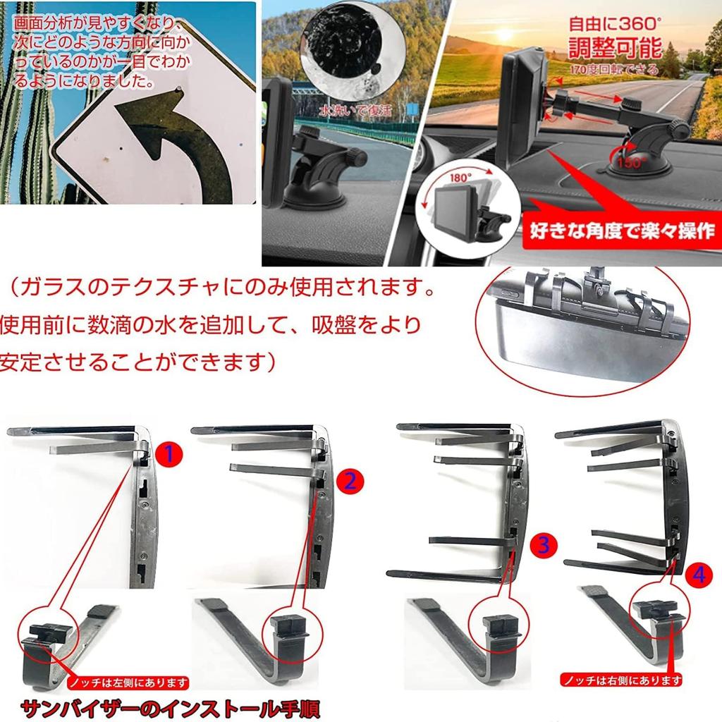 Latest Portable Car Navigation Compatible with Positioning Safe Driving Assist Maps, System, 7-inch, 16GB, 12V-36V Vehicles, High-Precision System,