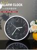 Moderne Metallwanduhr Wohnzimmer Küche Kreatives Wohnzimmer Minimalist Mode Wasserdichte Uhren Wanduhr Dekoration