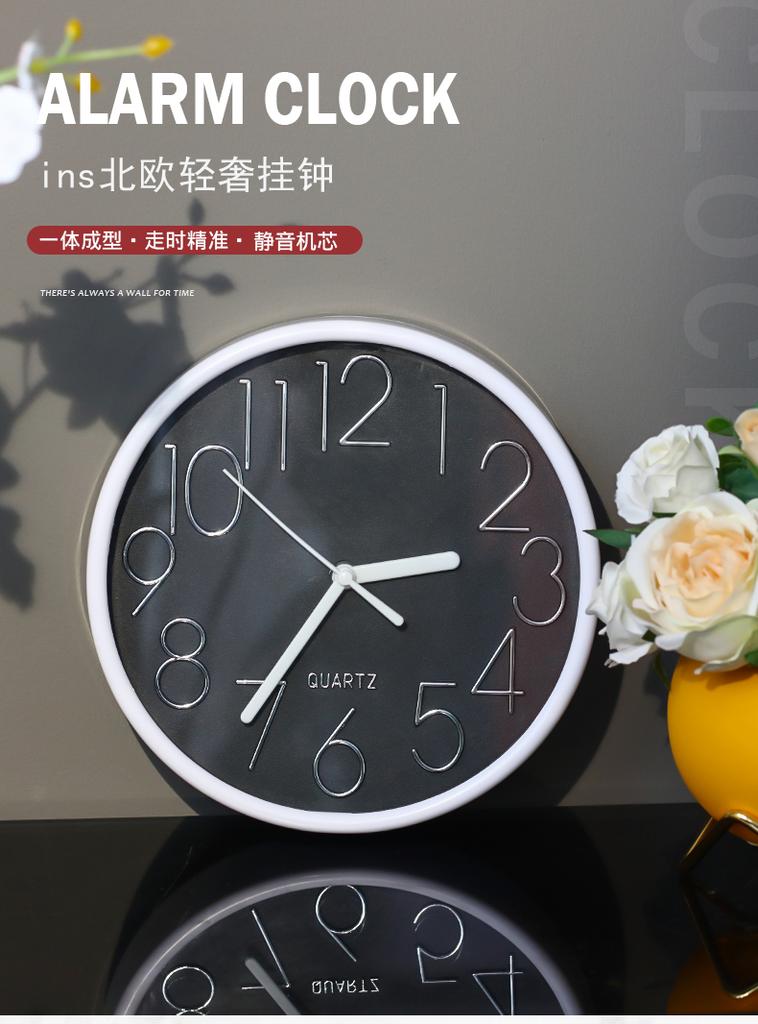 Moderne Metallwanduhr Wohnzimmer Küche Kreatives Wohnzimmer Minimalist Mode Wasserdichte Uhren Wanduhr Dekoration