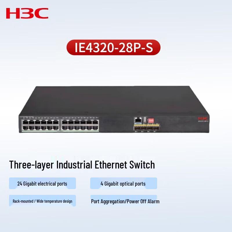 

H3C IE4320 Series Industrial Layer 3 Gigabit Ethernet Switch