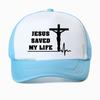 Jesus Saved My Life Hat Christian Baseball Cap Printed Dad Hat Unisex Women Unisex Hats Mesh Breathable Snapback caps