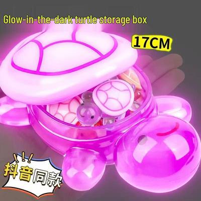 17cm Luminous Turtle Storage Box and Matching Toy