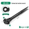 Dual Function Ratchet Wrench Set with Burr Wheel and Torx Socket