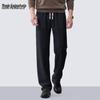 MARK FAIRWHALE Men's American Style Loose Fit Straight Leg Casual Pants