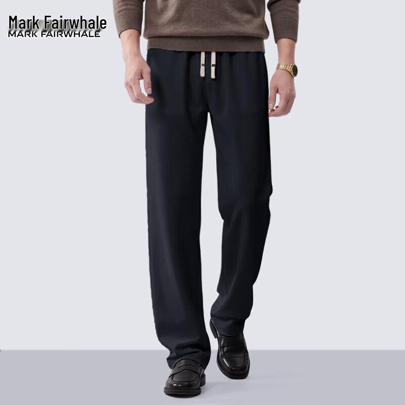 MARK FAIRWHALE Men's American Style Loose Fit Straight Leg Casual Pants