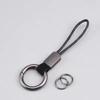 Suede Keychain with Loop Strap Minimalist Design Creative Car Key Ring Holder Durable Metal Keyring Accessory for Everyday Use
