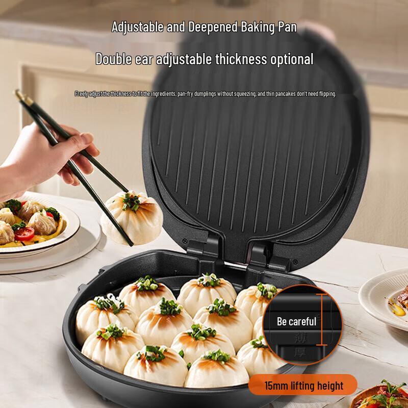 SUPOR Electric Griddle & Grill CN Plug (adapter Included)