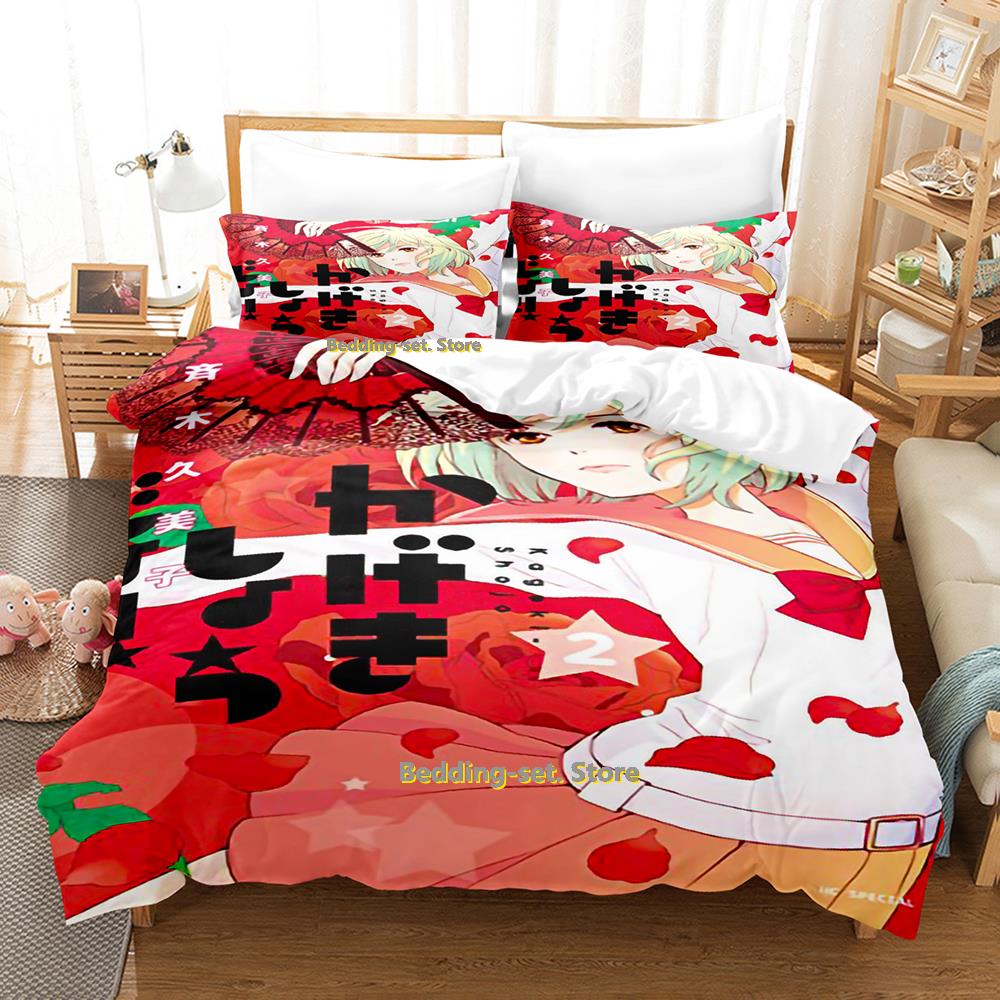 Comforter New Kageki Shojo Bedding Set Single Twin Full Queen King Size Bed Set Adult Kid Bedroom s 3D Anime Bed