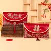Brocade Cloth Tassel Brocade Red Envelope New Year Money Bag  Wedding Birthday