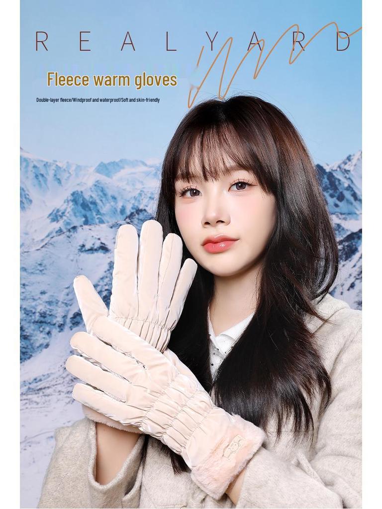 Women's Fleece-Lined Winter Cycling Gloves - Korean Style, Cute, Warm, Water-Repellent for Outdoor Use