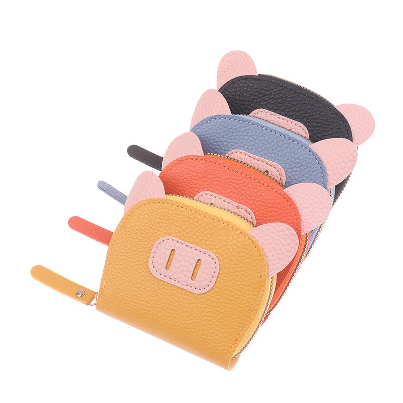 Pu Leather Female Light Student Cartoon Cute Pig Zipper Multi-Card Card Set Soft Pickup Clip Coin Purse Mini Clutch Earphone Bag