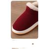 Winter Indoor And Outdoor Plush Thick Anti Slip Warm Cotton Shoes Rubber Shoes