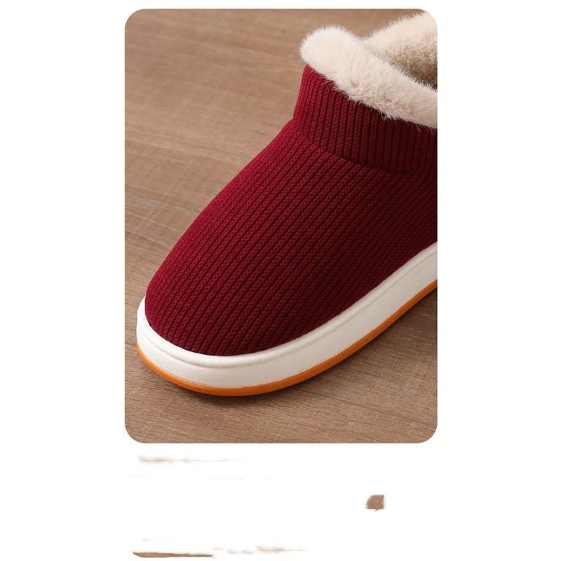 Winter Indoor And Outdoor Plush Thick Anti Slip Warm Cotton Shoes Rubber Shoes