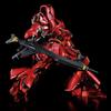 MG 1/100 Gundam Base Limited Sazabi Ver.Ka Special Coating Mobile Suit Gundam: Char's Counterattack