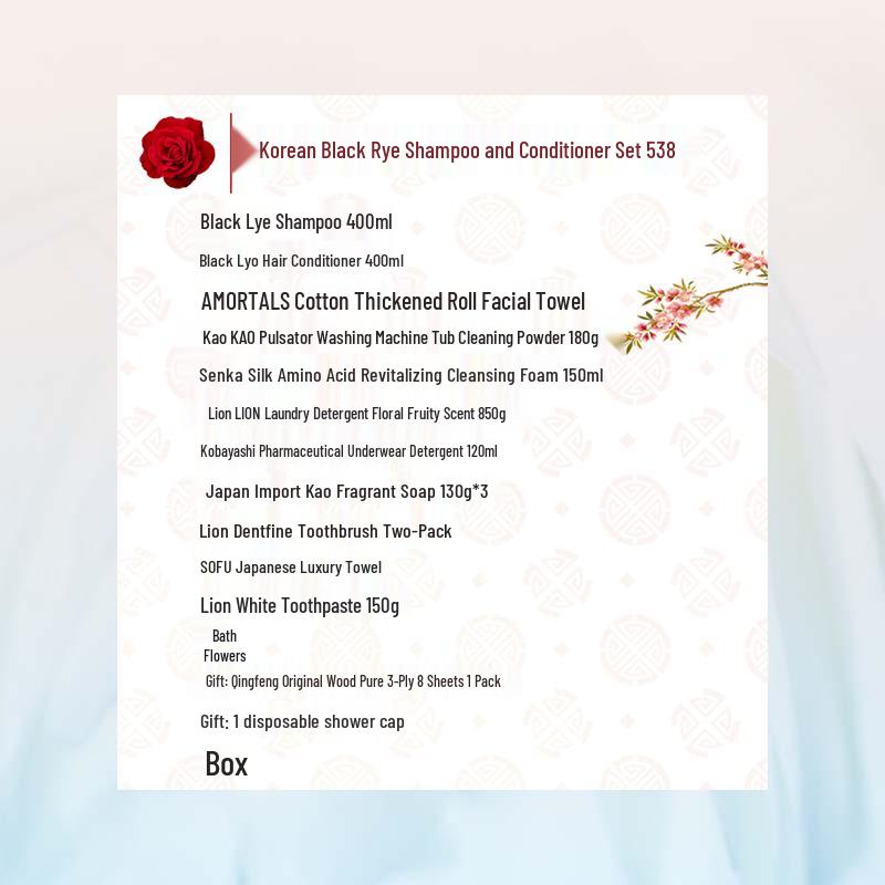 Ryo Korean Hair & Body Care Gift Set