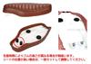 Assento de Moto Custom Honda Super Cub HONDA C50 C70 C90 Little Cub Assento Assento Duplo Produto Externo de Uso Geral (Castanho)