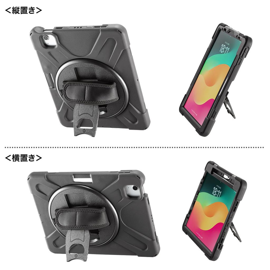 Sanwa Supply Shockproof Case for iPad Air PDA-IPAD1717BK2 11-inch (M2/2024)