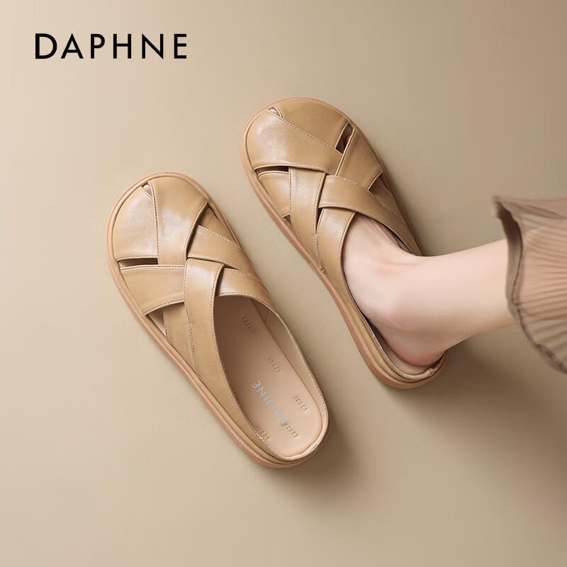 Daphne Women s Woven Closed-Toe Backless Mules 37