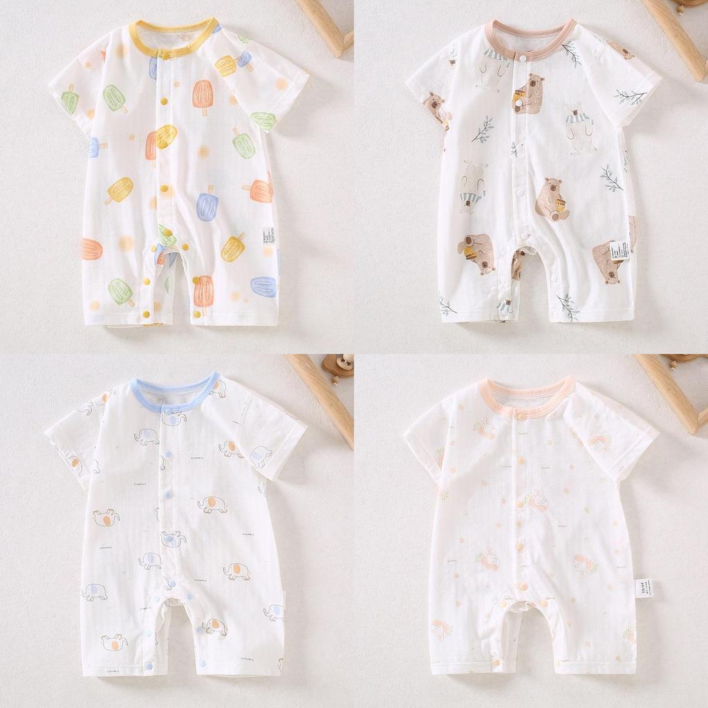 Baby Cotton Romper Suit With Antibacterial Nobone Technology For Newborns Summer Wear