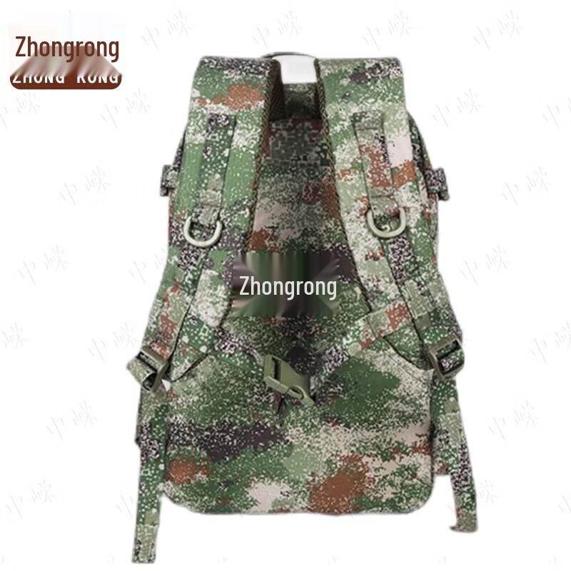 Zhongrong Outdoor Camouflage Tactical Backpack