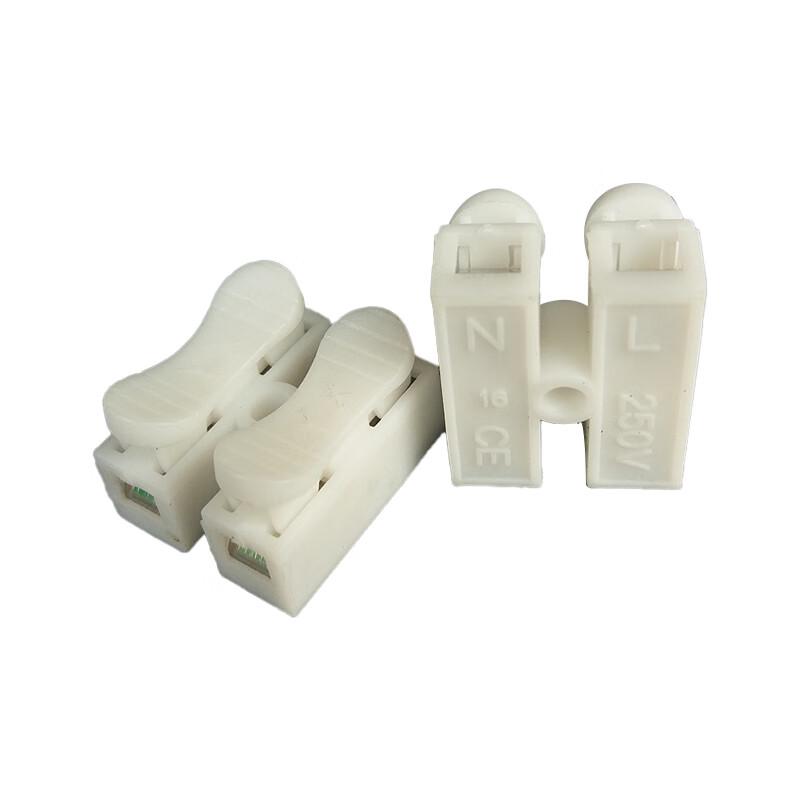 Gongyue Quick Wire Connector for LED Lighting