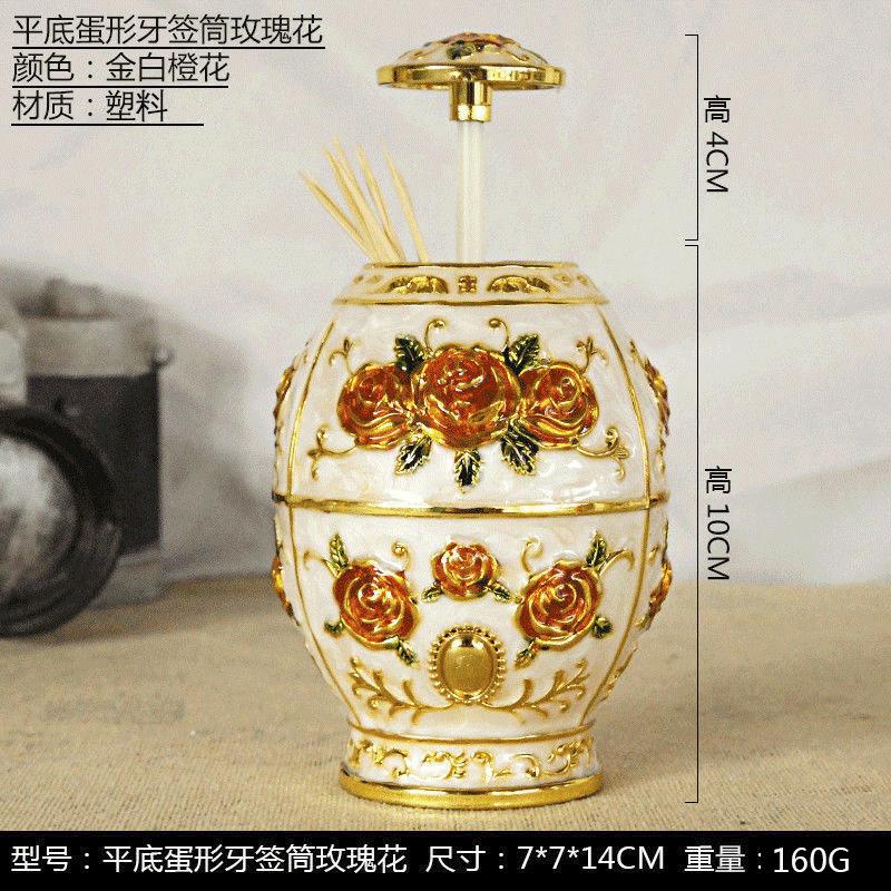 Nordic automatic push-type krabička na párátka pro domácnost kreativní držák na párátka hotelová restaurace módní špičkový držák na párátka