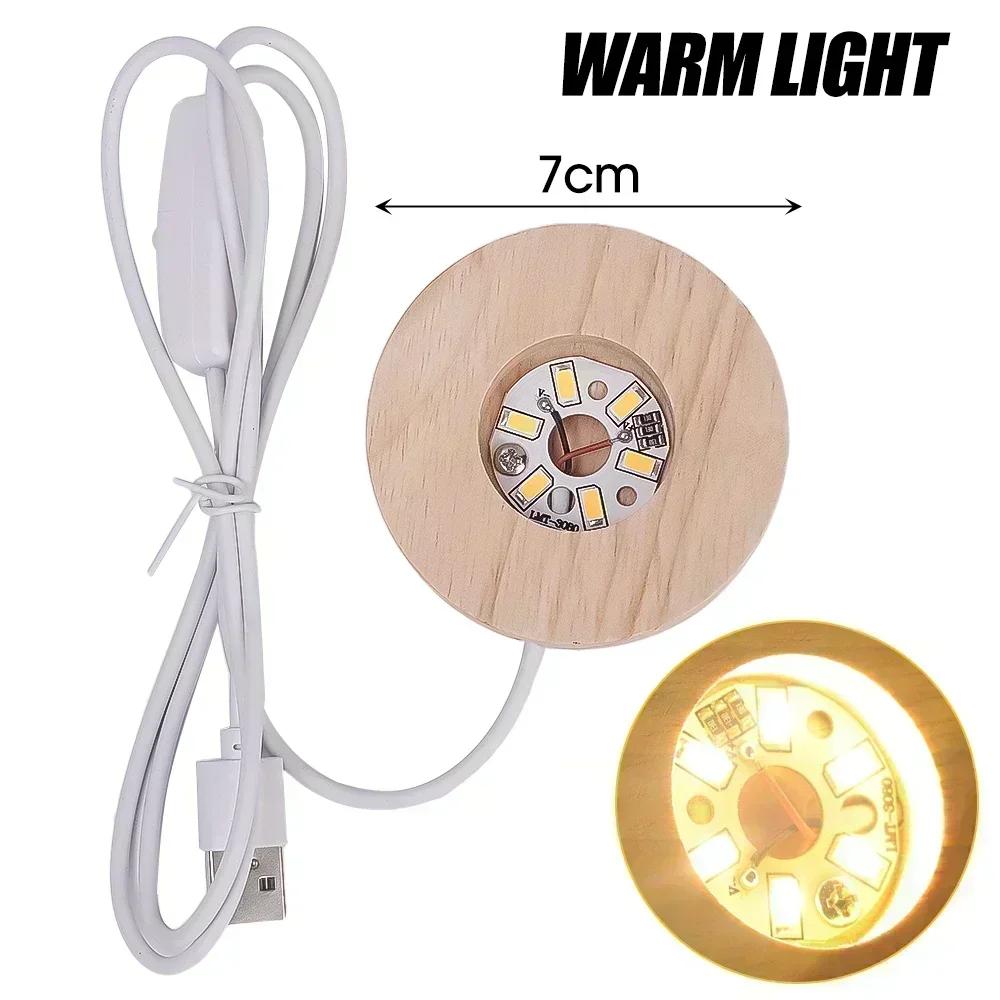 5/8cm Wooden LED Display Base Light Luminous USB Lamp Holder for Crystal Ball Glass Resin Art Ornament Stand Decor Kids Gifts