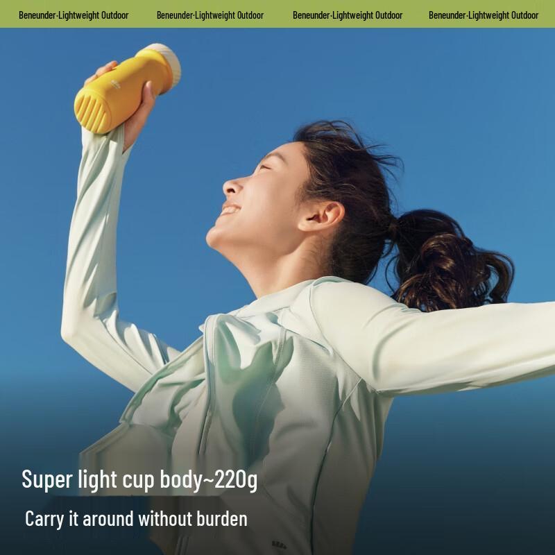 Unter dem Bananenbaum Edelstahl Isolierbecher