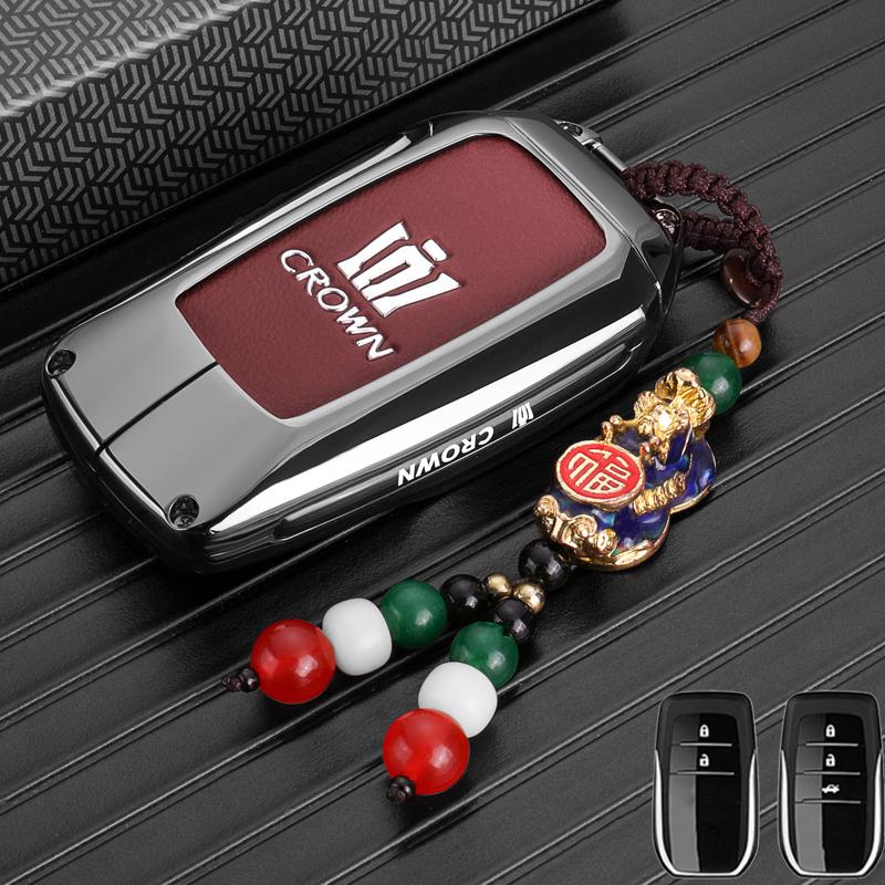 Suitable for the new Crown Land Cruiser keycase dedicated to S8 Land Cruiser Luxury Flagship Edition car bag buckle shell JH8