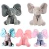 Elephant Plush Toy For Kids Soft And Cuddly Stuffed Animal With Music And Sound