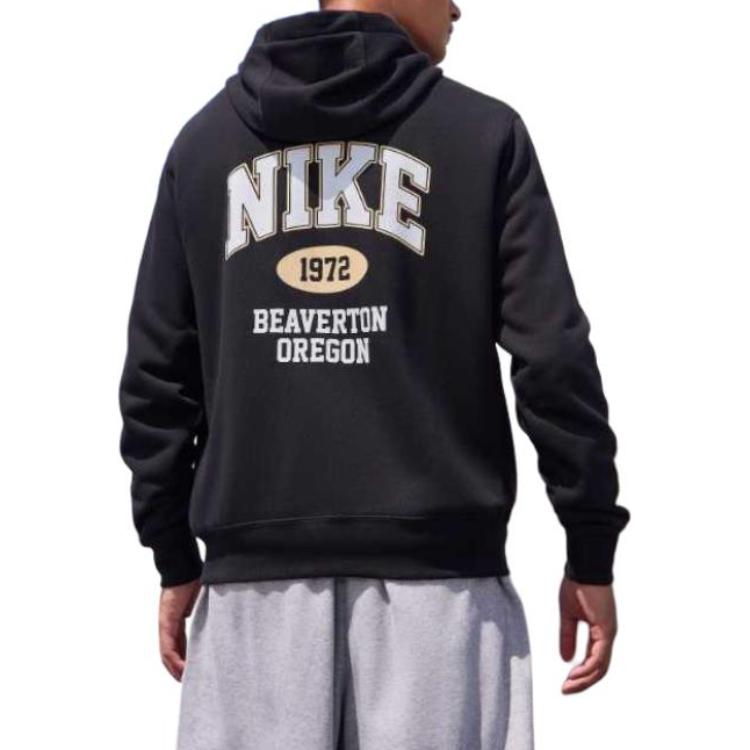 Nike Sportswear Club Kapuzenjacke Lässig Langarm Jacke Herren Jacken Schwarz HV1064010
