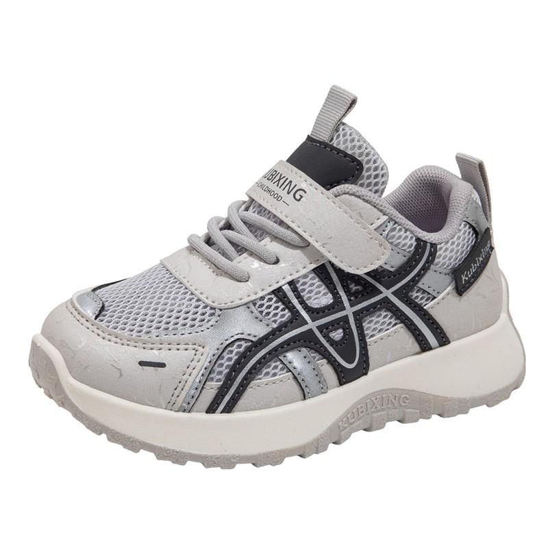 Kids Breathable Mesh Running Shoes Boys Girls Lightweight Casual Dad Sneakers School Fall