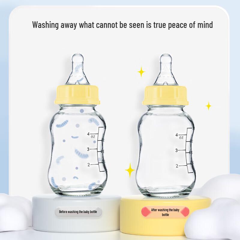 Yeesoo Baby Multi-Purpose Foaming Cleanser